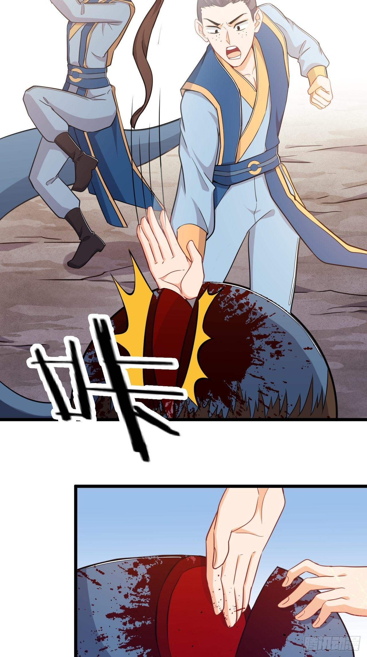 第69话 干件大事-第71话