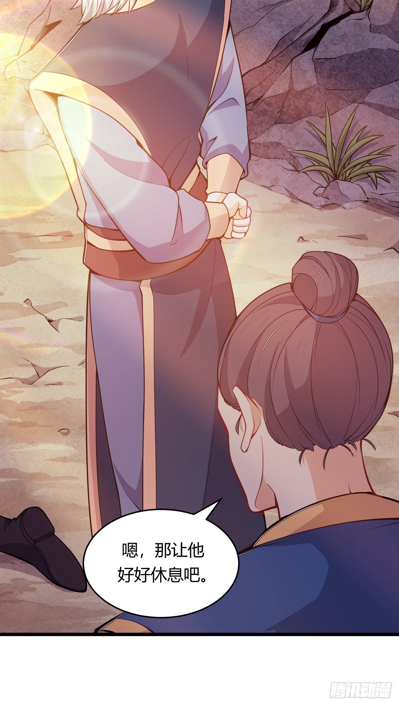 第75话 &ldquo;鸡肋&rdquo;的能力-第77话