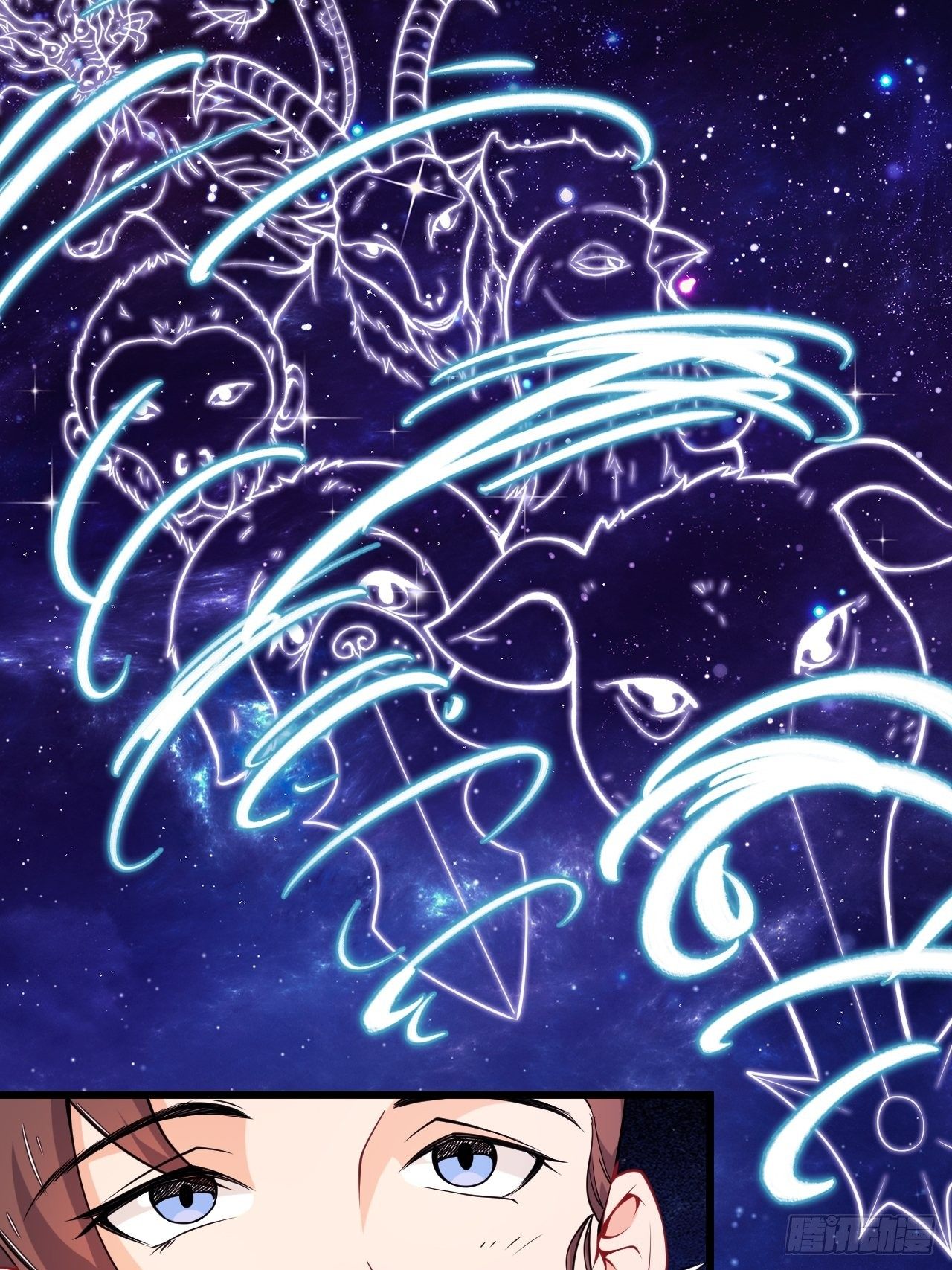 第77话 战利品(1/2)-第79话