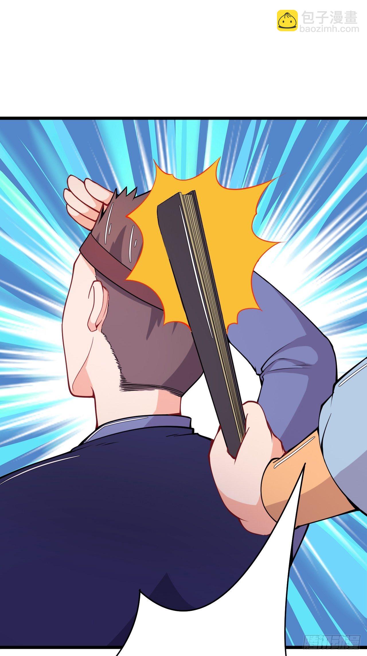 第77话 战利品(1/2)-第79话