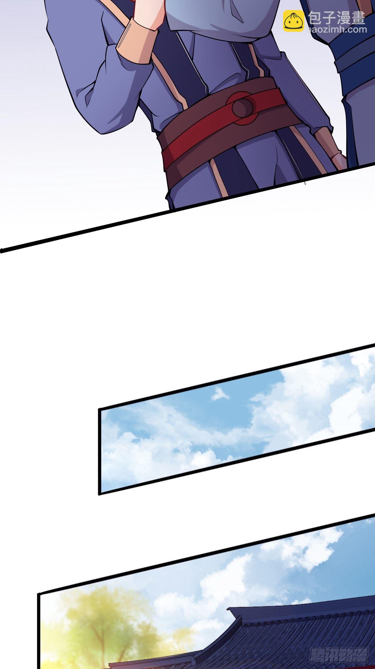 第79话 意外收获-第81话