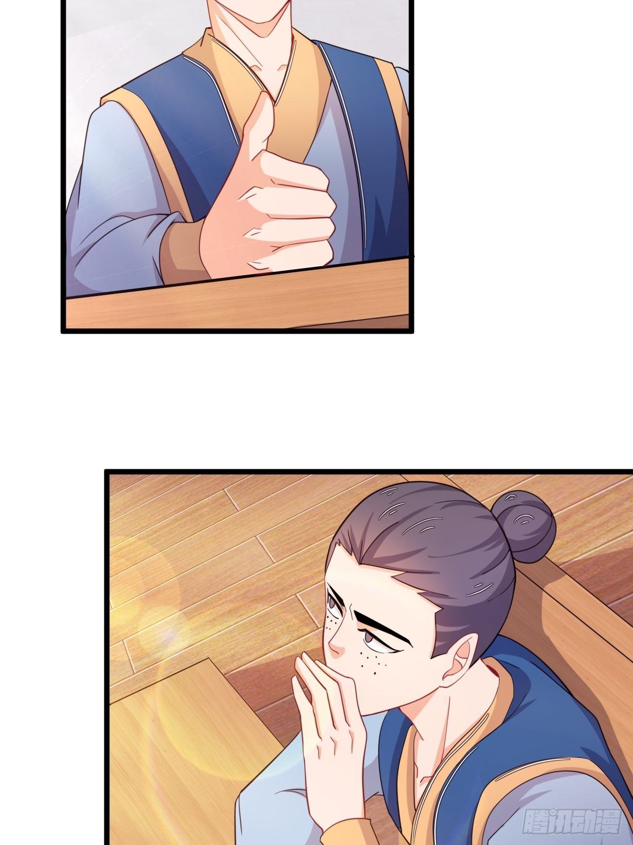 第79话 意外收获-第81话