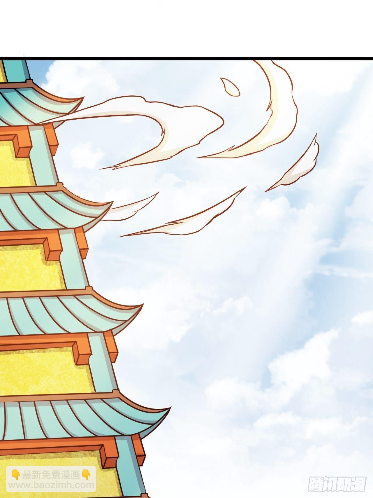 第79话 意外收获-第81话