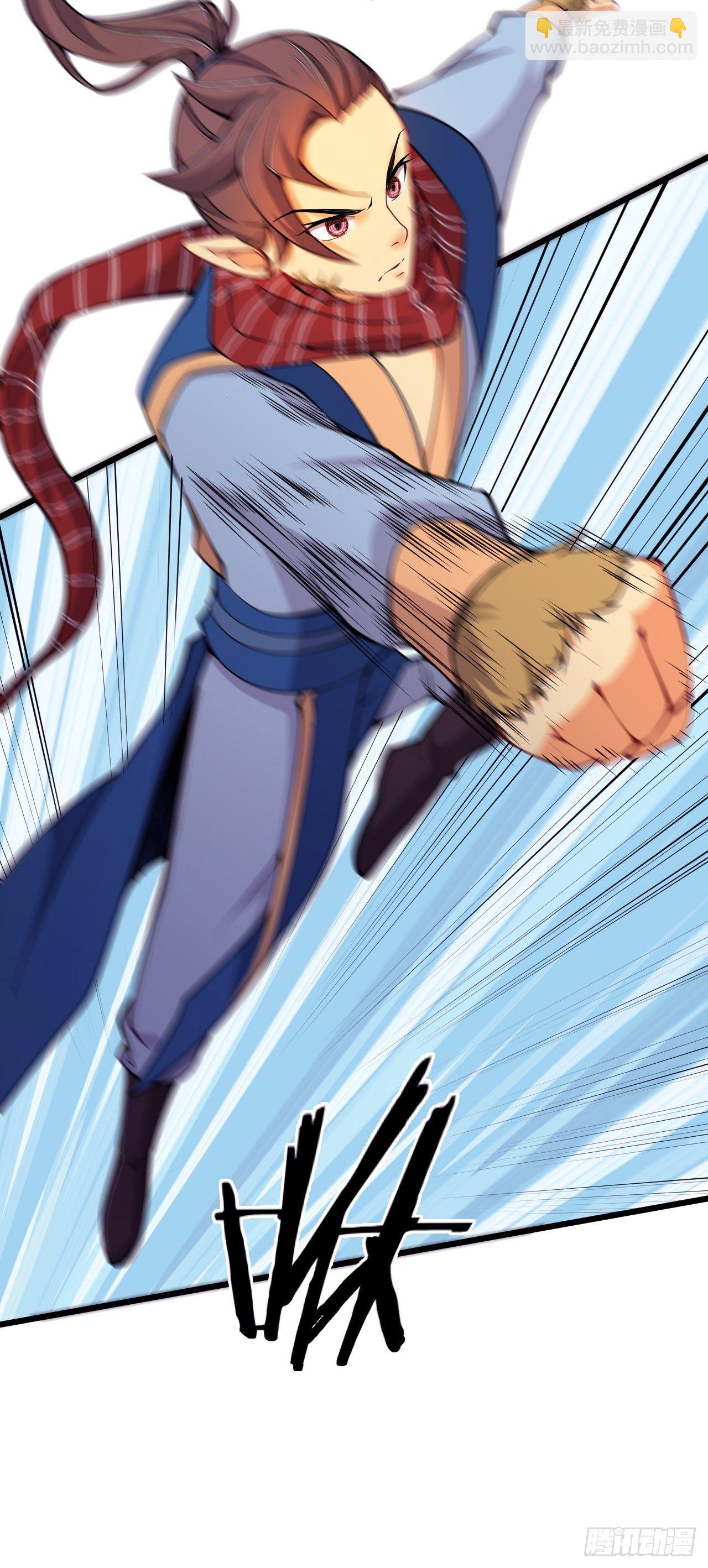 第79话 意外收获-第81话