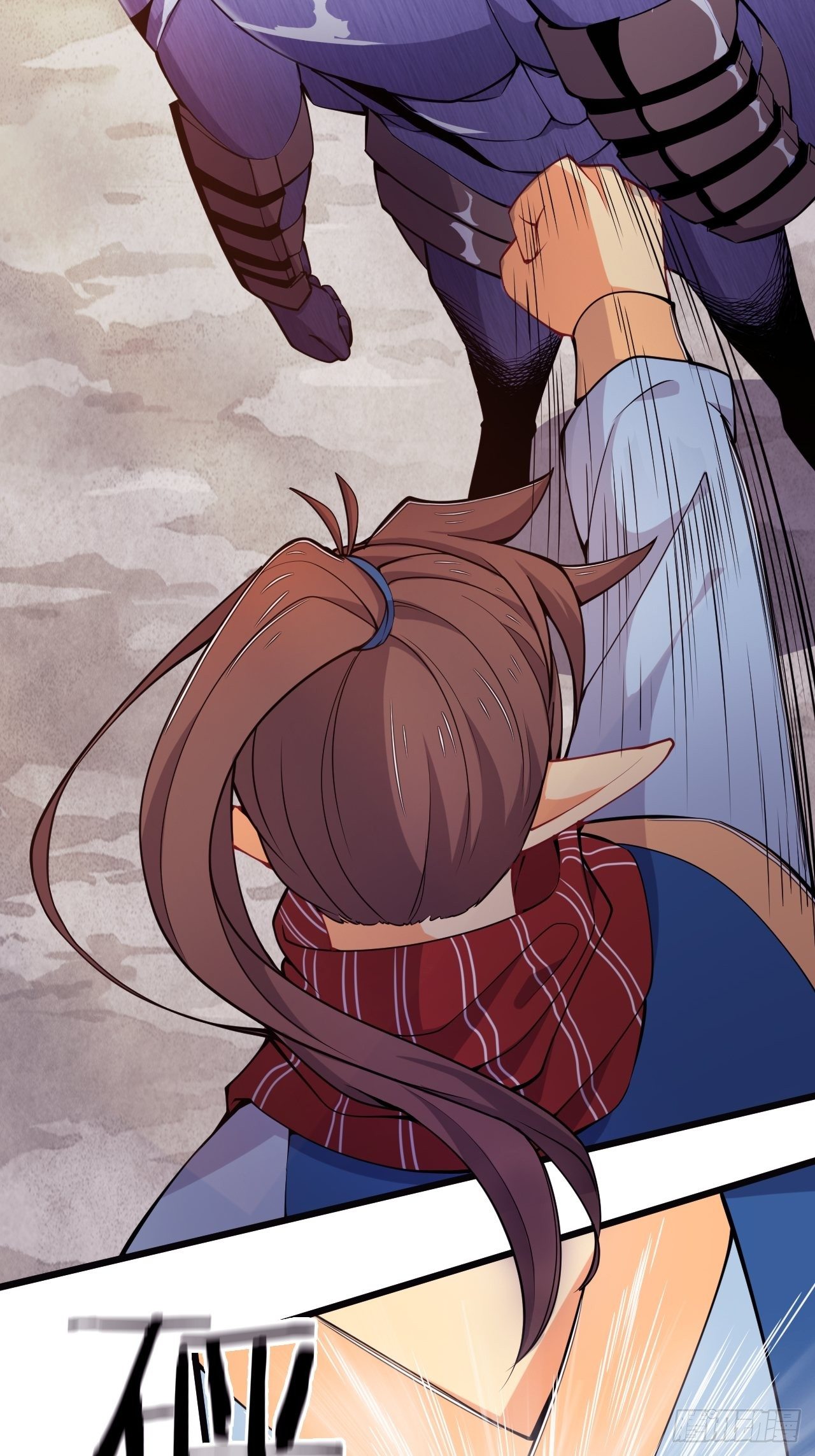 第79话 意外收获-第81话