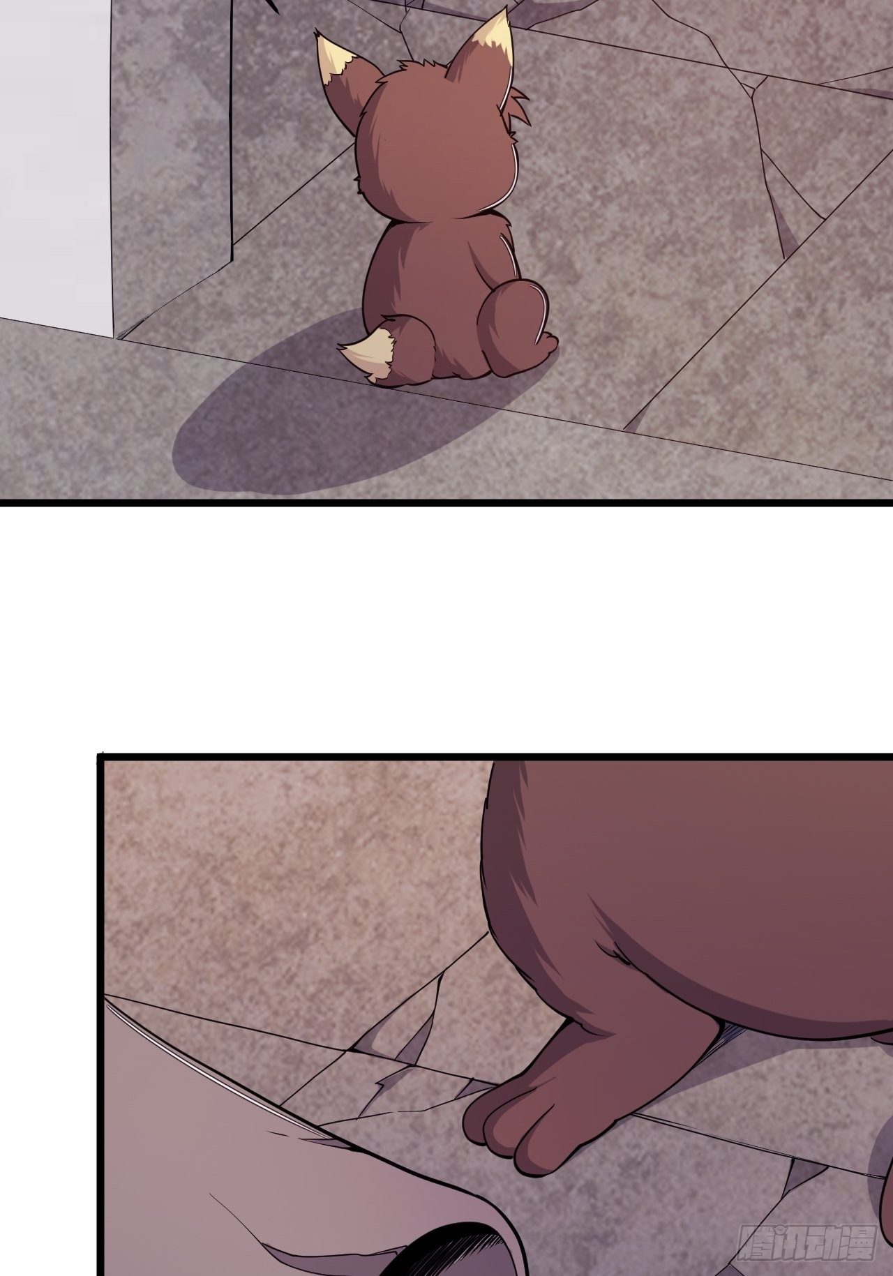 第83话 化形的用处-第85话