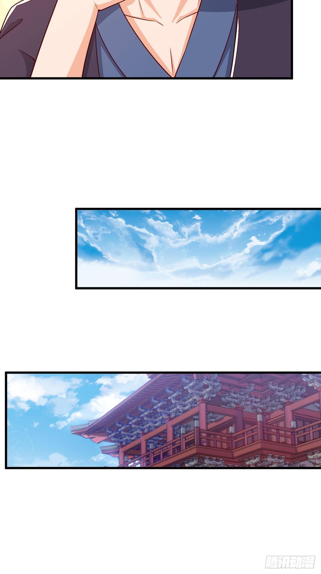 第87话 秘密武器(1/2)-第89话