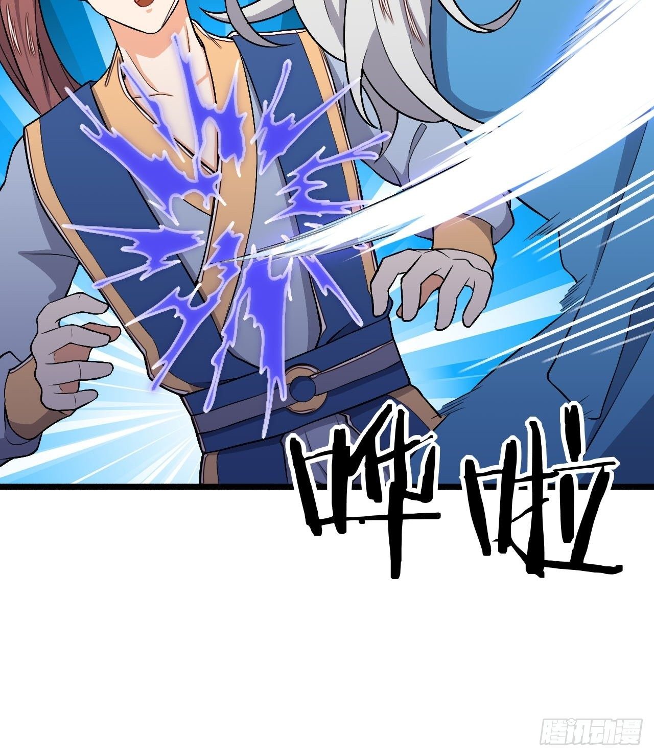 第89话 陡增变故(1/2)-第91话