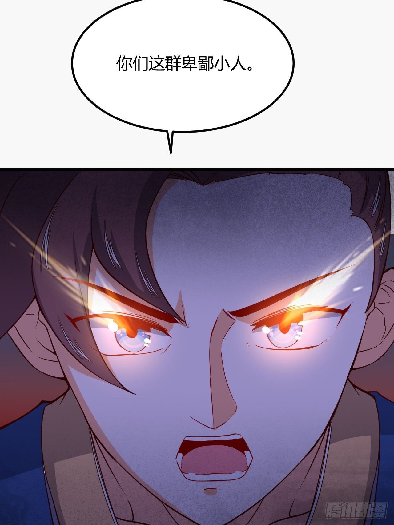 第89话 陡增变故(1/2)-第91话