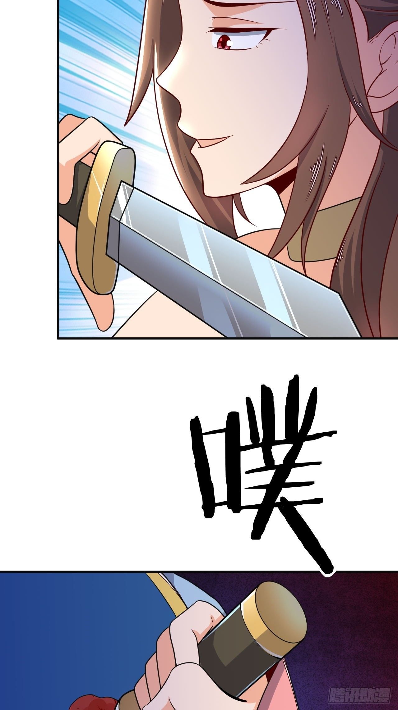 第91话 被炖了-第93话