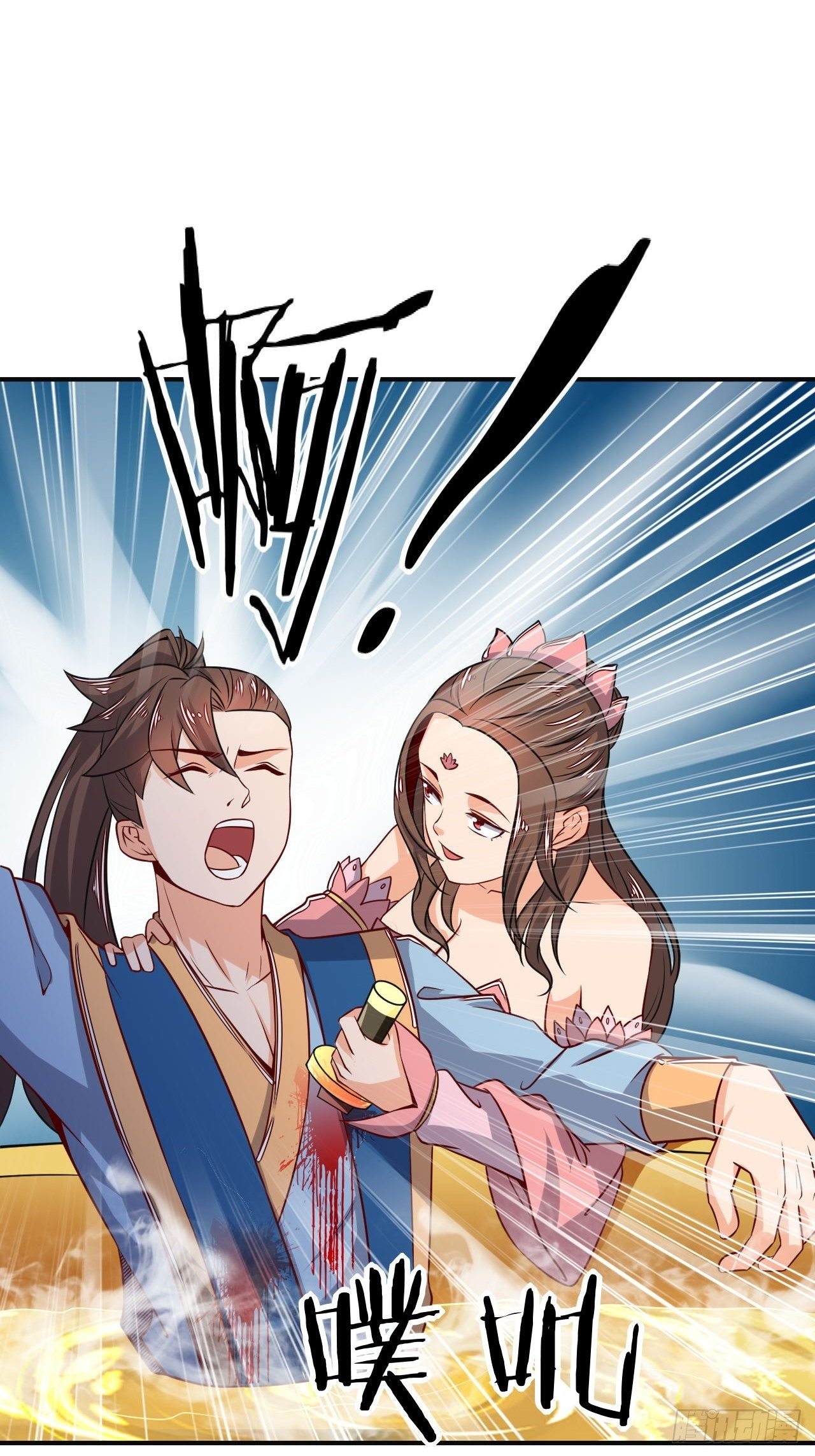 第91话 被炖了-第93话