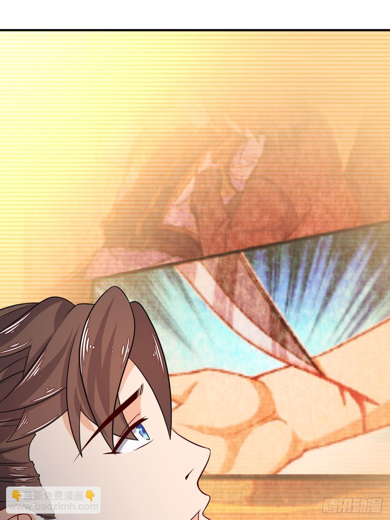 第91话 被炖了-第93话