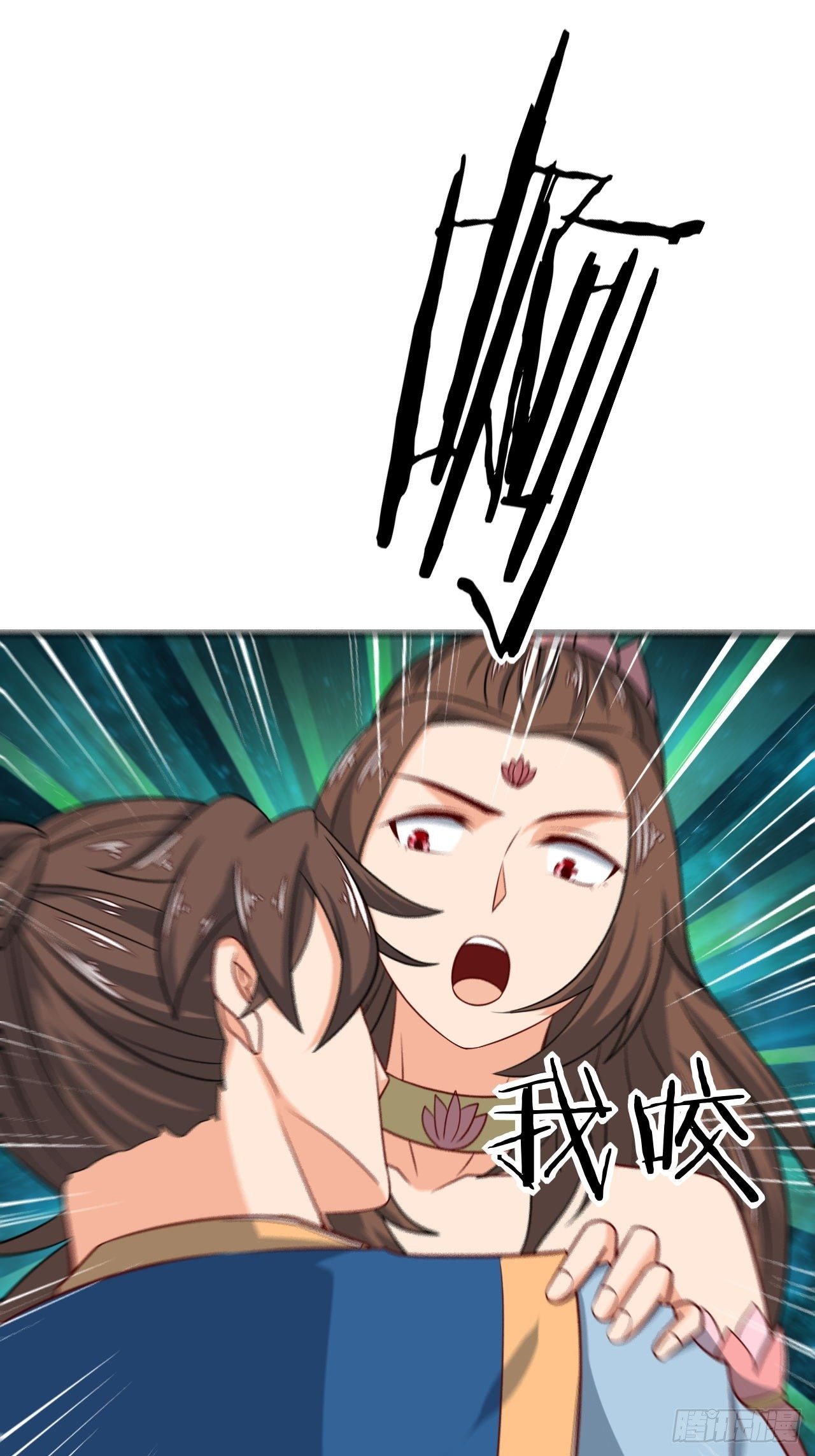 第93话 识海香艳-第95话