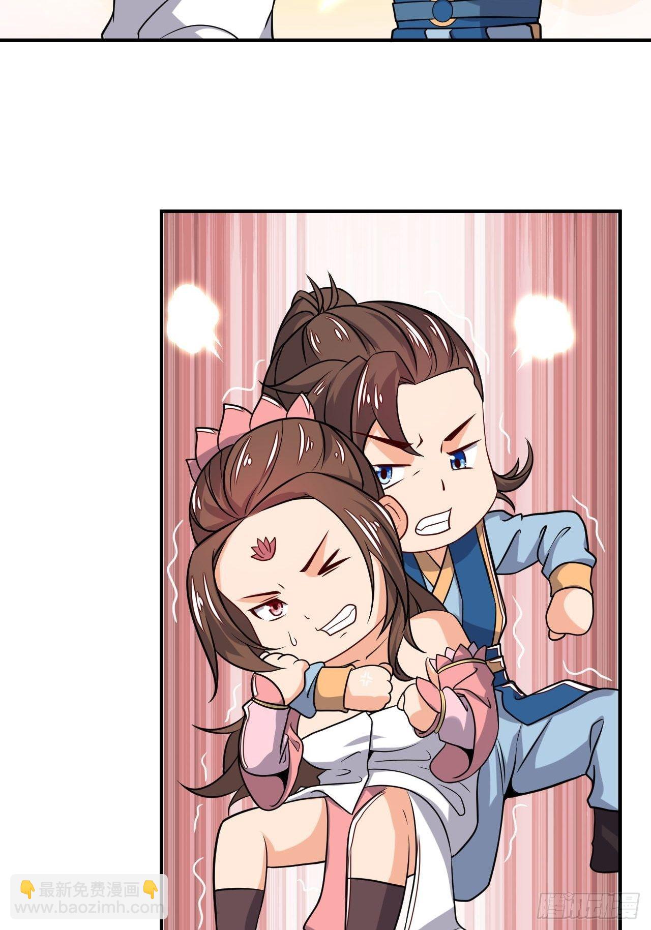 第93话 识海香艳-第95话