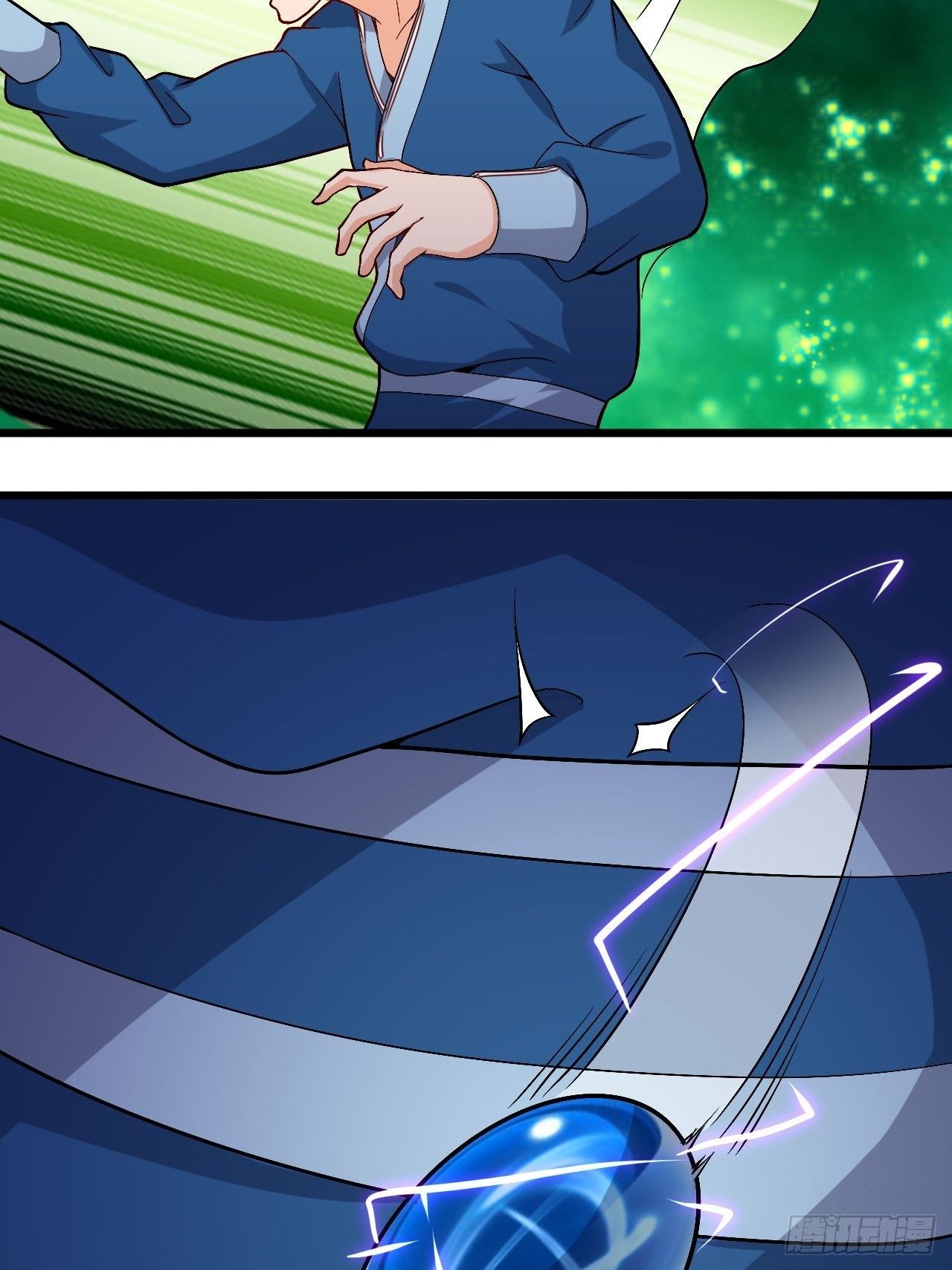 第97话 天魔-第99话