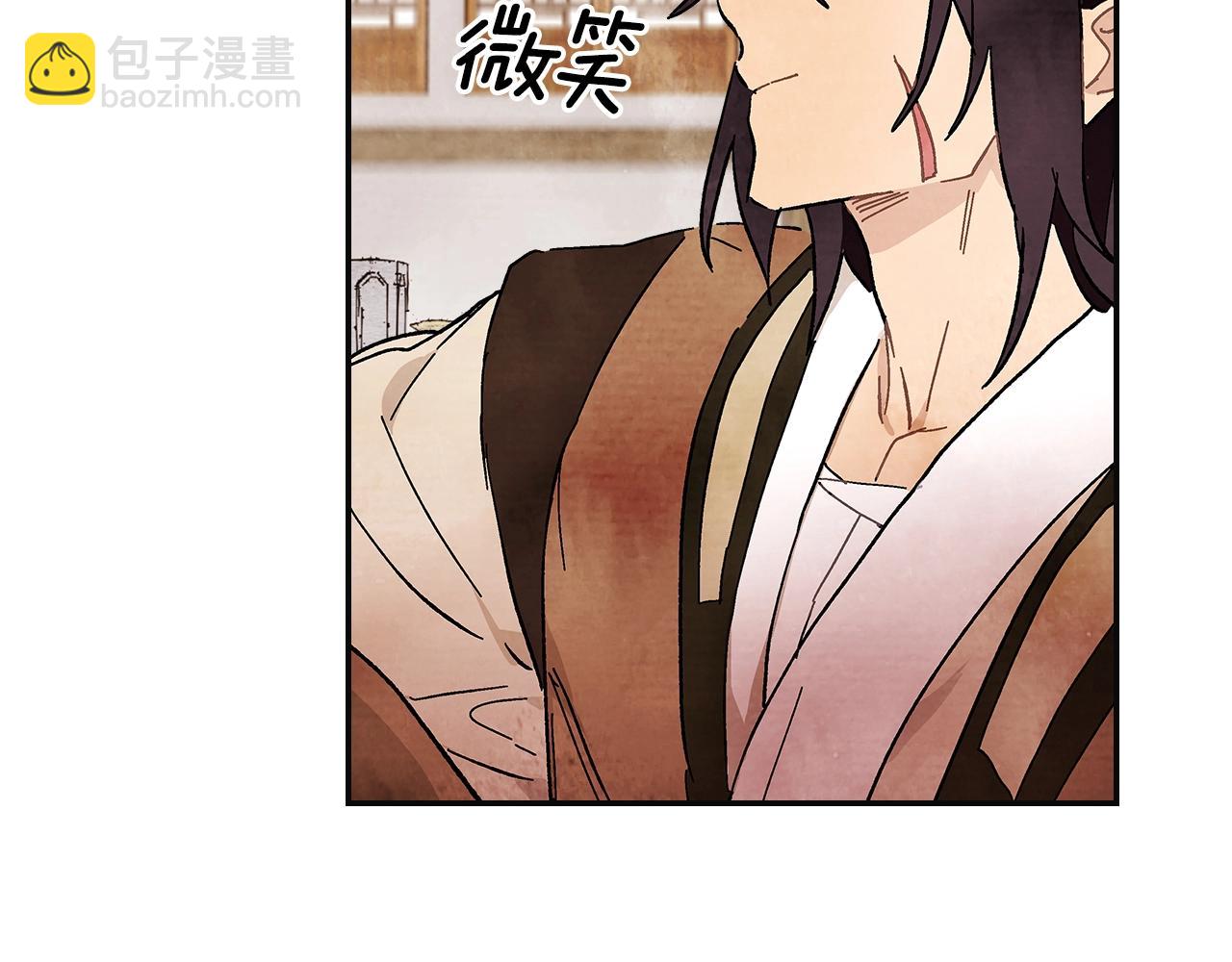 武神迴歸錄 - 第1話 歸來的魔神(3/4) - 7