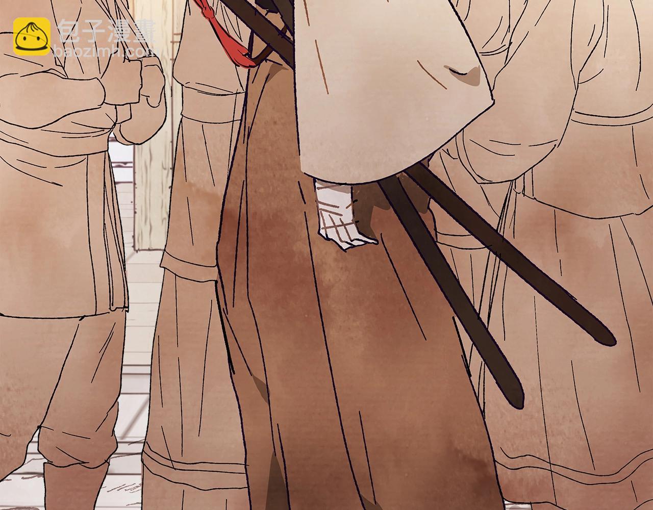 武神迴歸錄 - 第1話 歸來的魔神(3/4) - 3