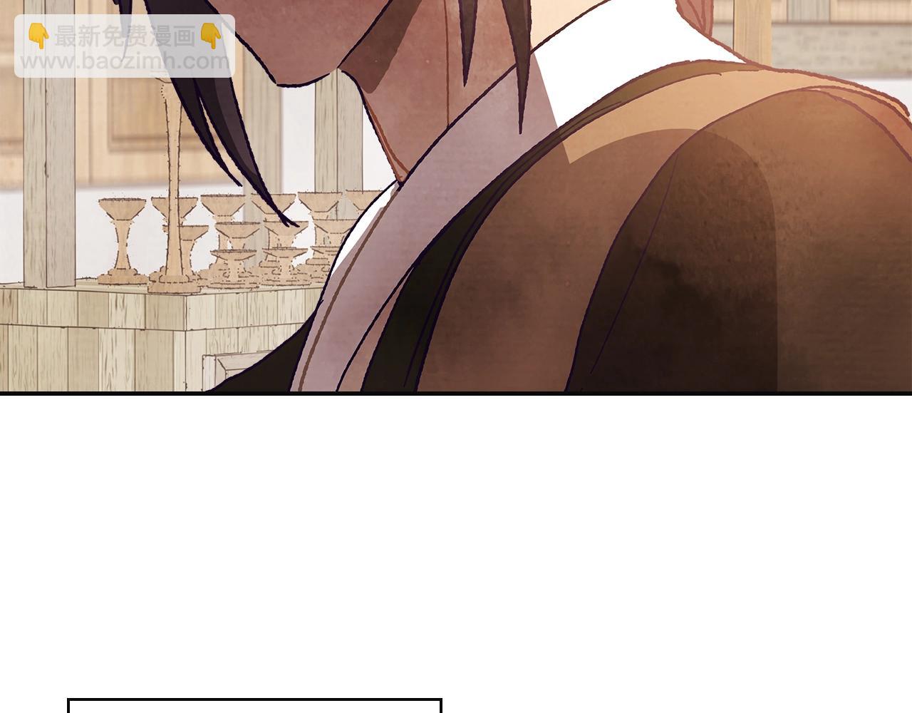 武神迴歸錄 - 第1話 歸來的魔神(3/4) - 7