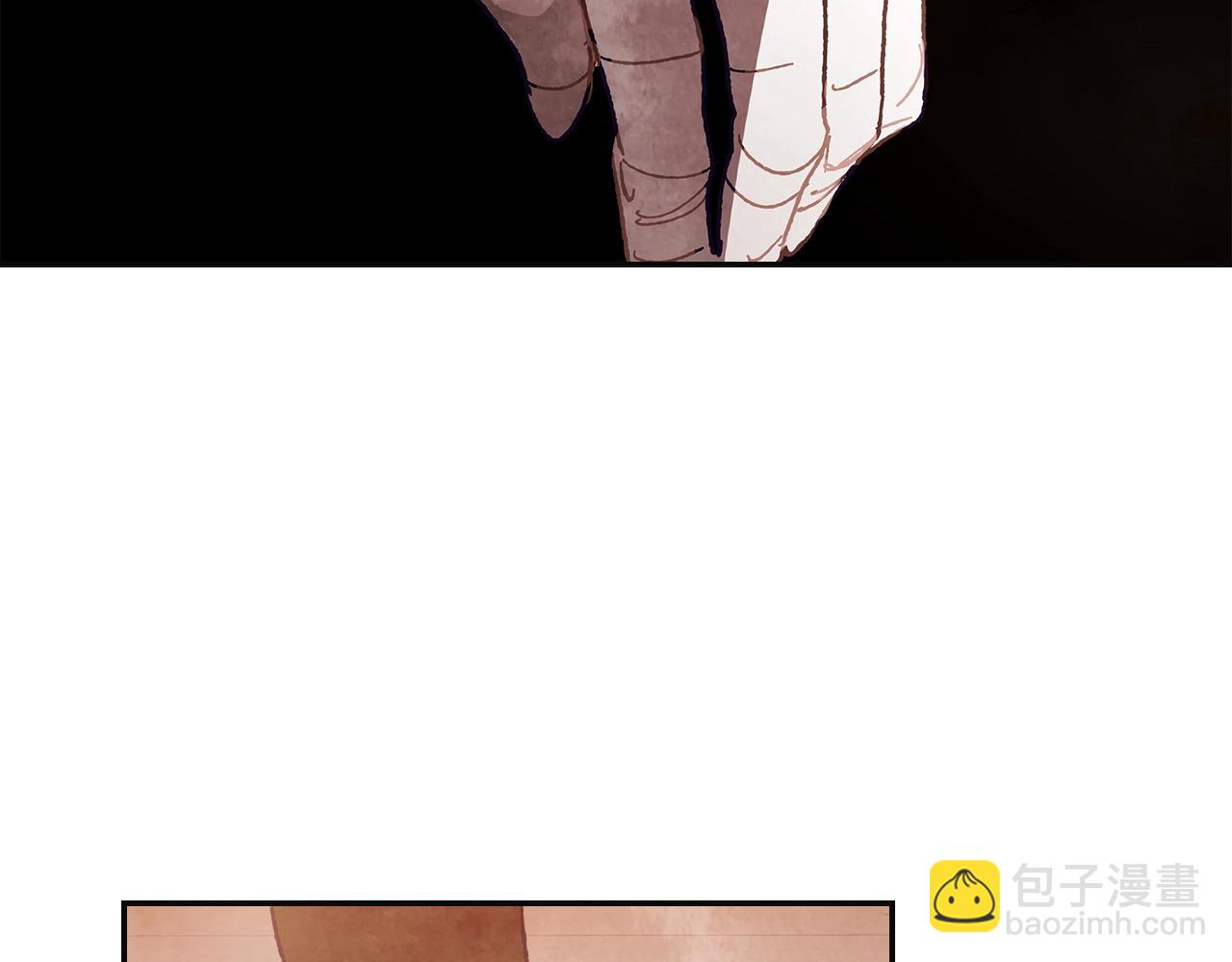 武神迴歸錄 - 第1話 歸來的魔神(3/4) - 1