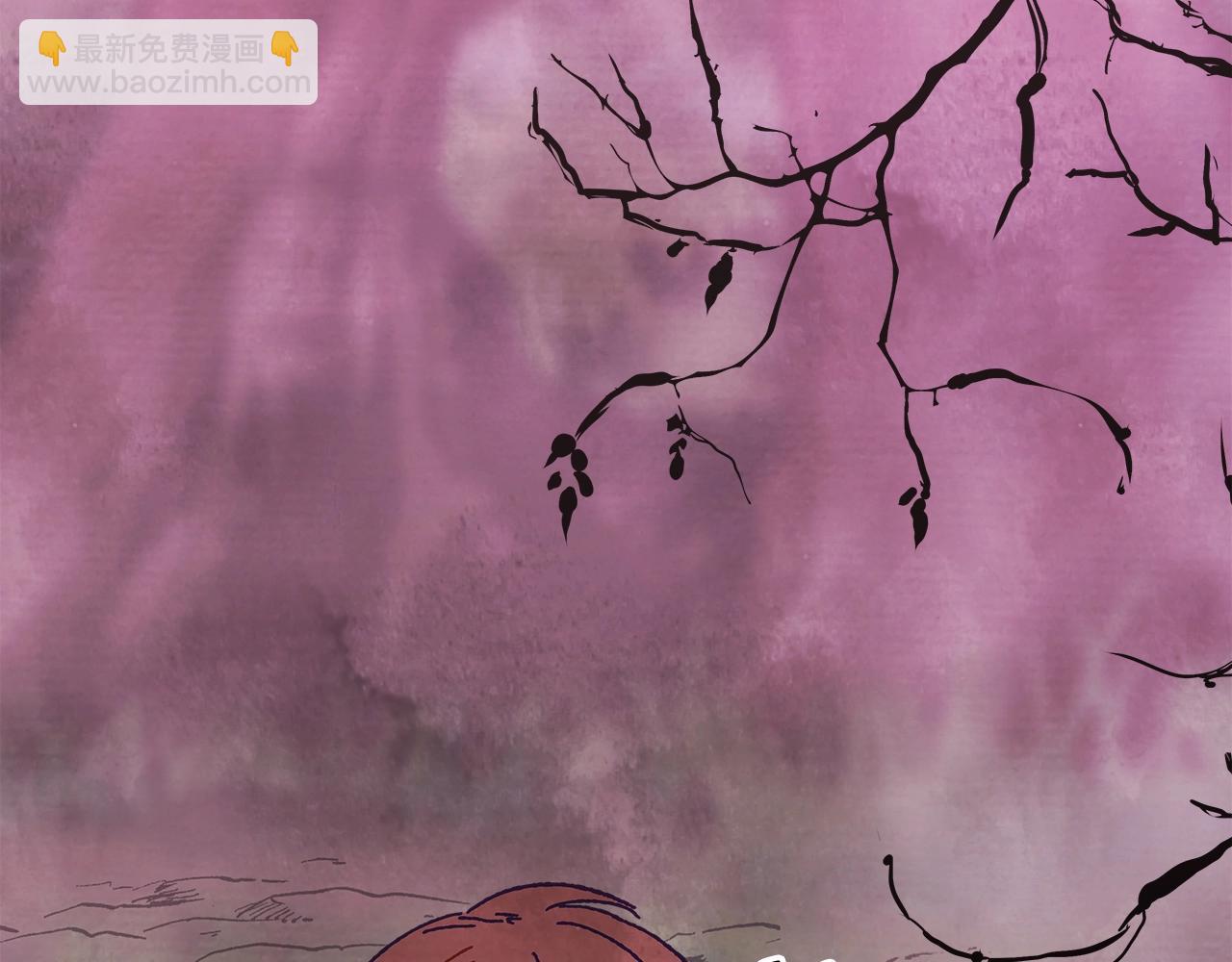 武神迴歸錄 - 第1話 歸來的魔神(3/4) - 1