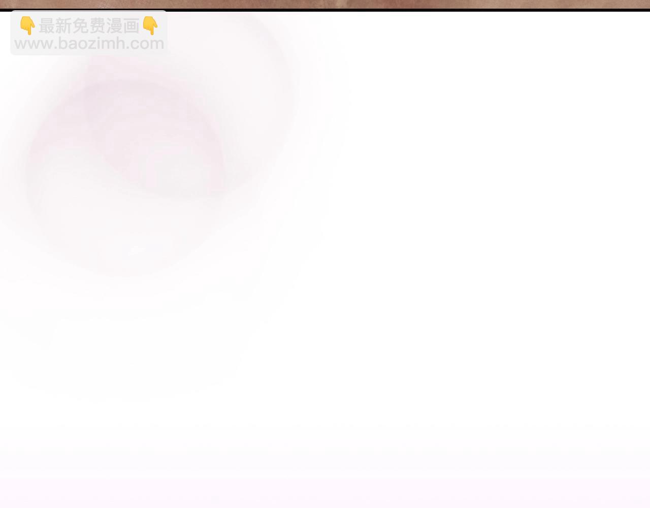 武神迴歸錄 - 第1話 歸來的魔神(3/4) - 4