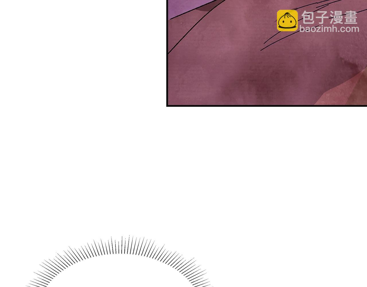 武神迴歸錄 - 第1話 歸來的魔神(3/4) - 2