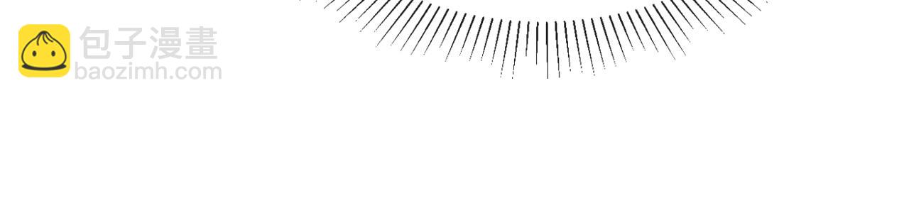 武神迴歸錄 - 第1話 歸來的魔神(3/4) - 5