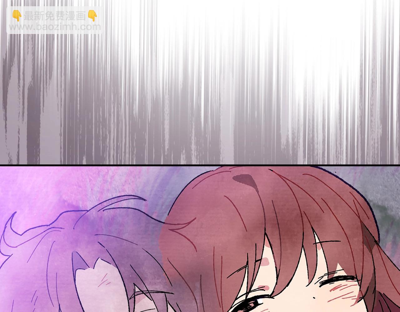 武神迴歸錄 - 第1話 歸來的魔神(3/4) - 3