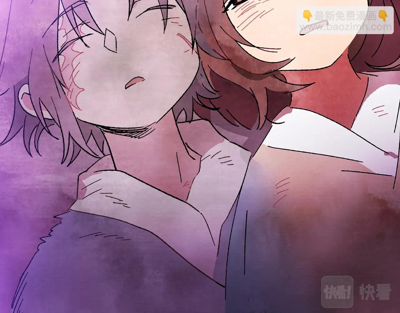 武神迴歸錄 - 第1話 歸來的魔神(3/4) - 4