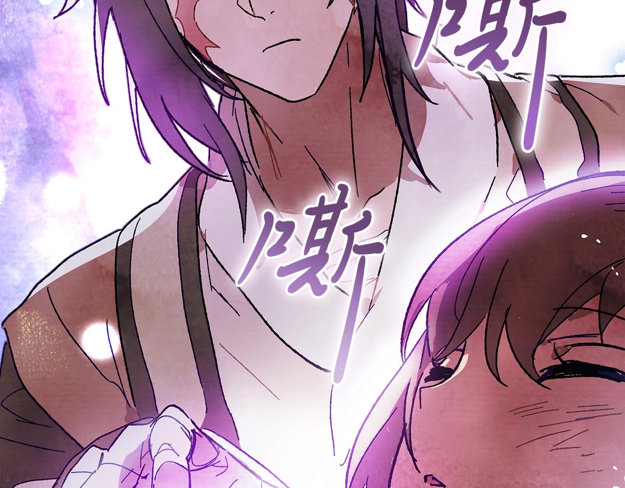 武神迴歸錄 - 第1話 歸來的魔神(4/4) - 7