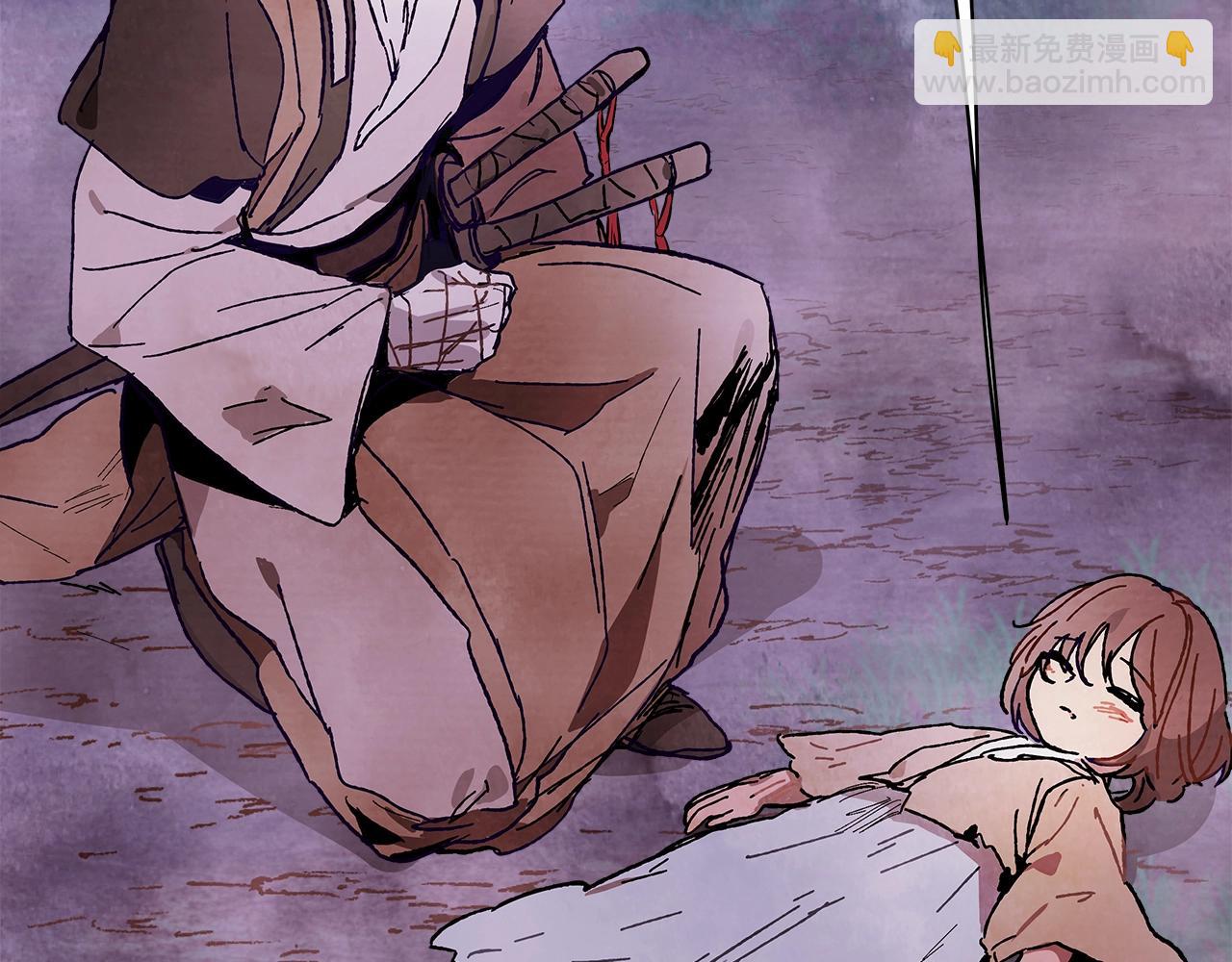 武神迴歸錄 - 第1話 歸來的魔神(4/4) - 1