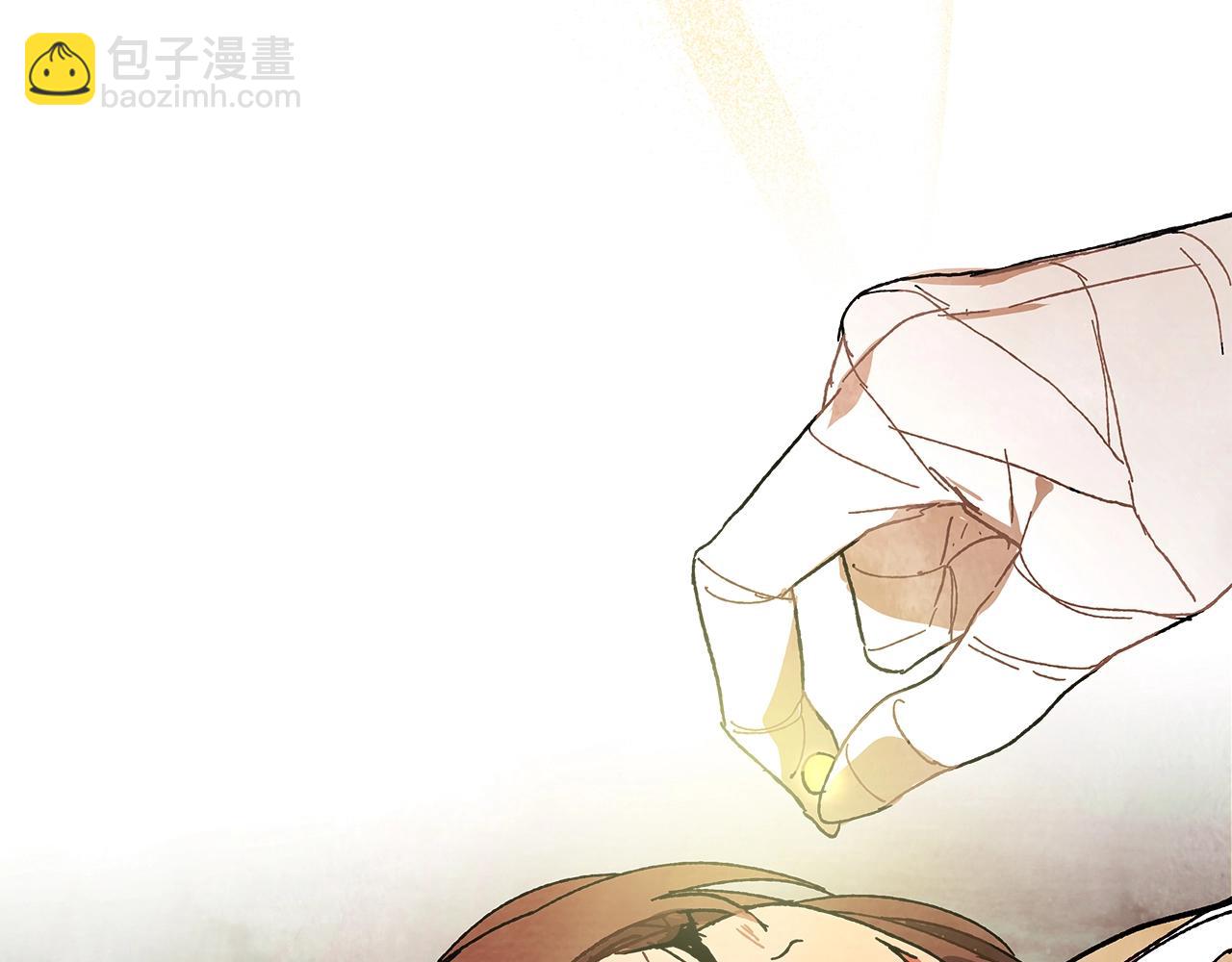 武神迴歸錄 - 第1話 歸來的魔神(4/4) - 3