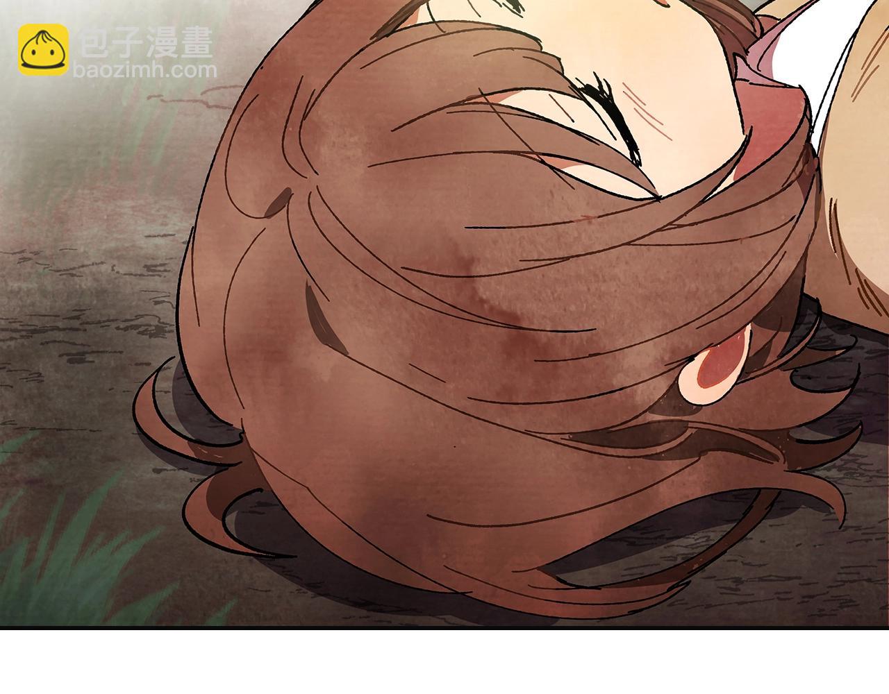 武神迴歸錄 - 第1話 歸來的魔神(4/4) - 4