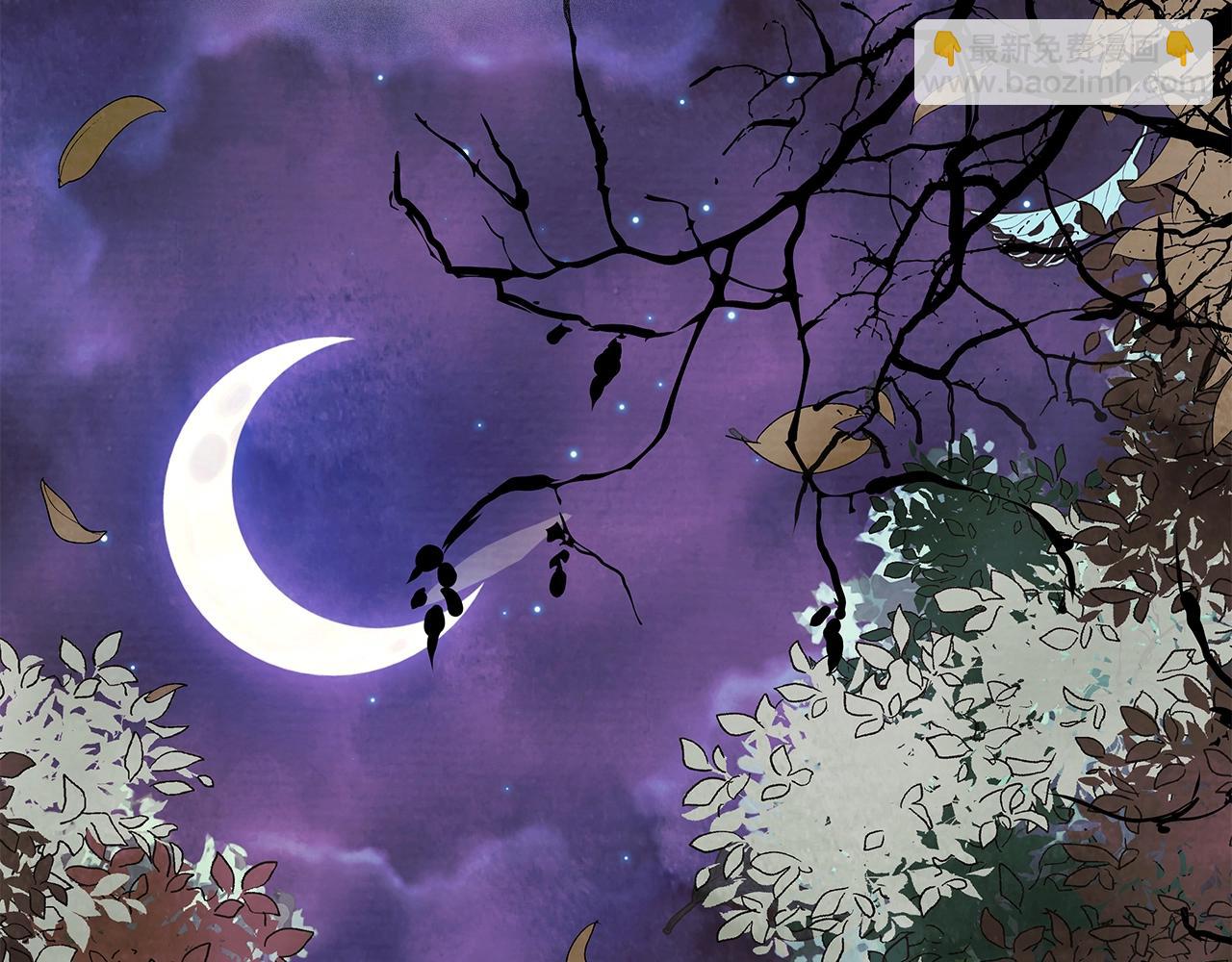 武神迴歸錄 - 第1話 歸來的魔神(4/4) - 3