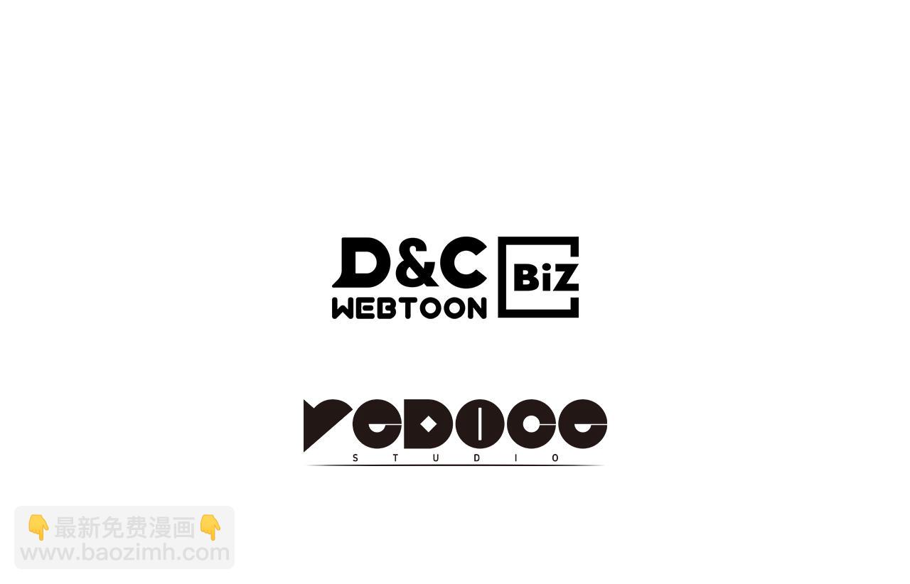 武神迴歸錄 - 第1話 歸來的魔神(4/4) - 5