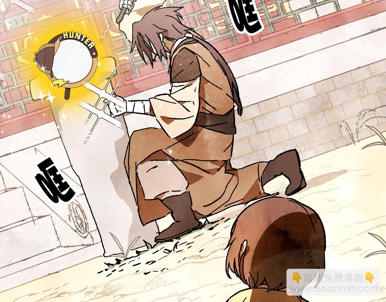 武神迴歸錄 - 第1話 歸來的魔神(4/4) - 5