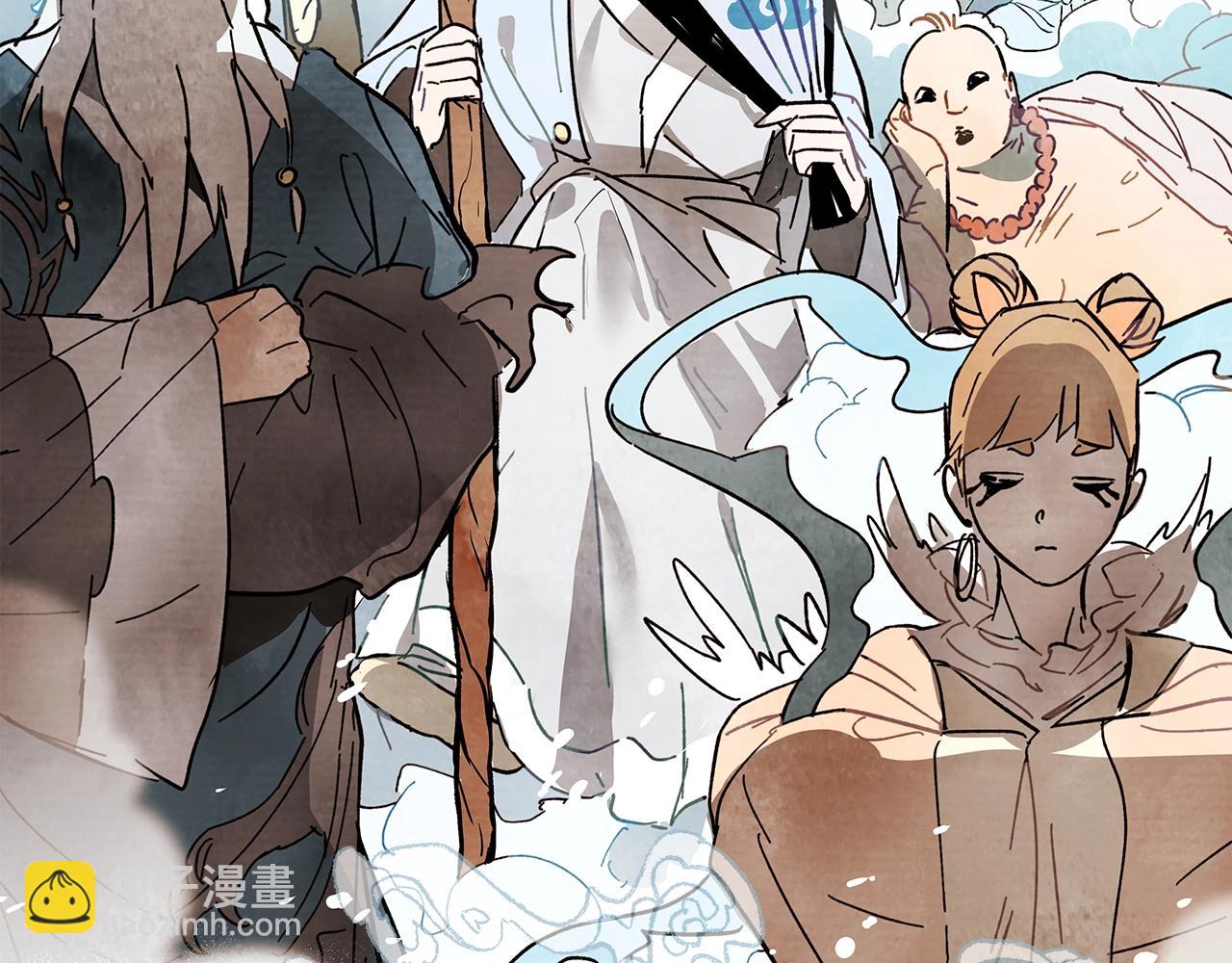 武神迴歸錄 - 第1話 歸來的魔神(2/4) - 7