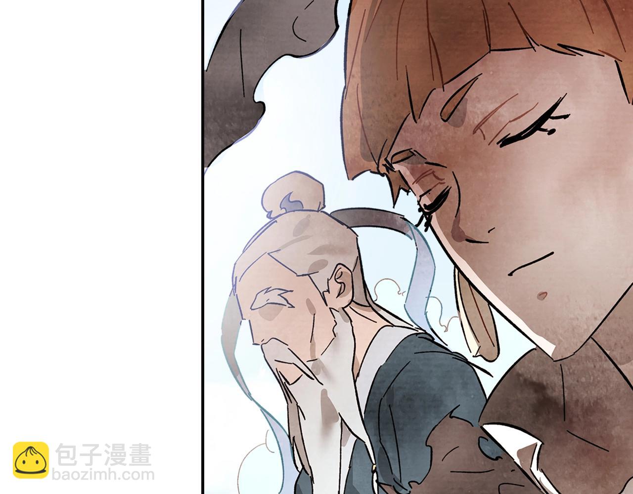 武神迴歸錄 - 第1話 歸來的魔神(2/4) - 6