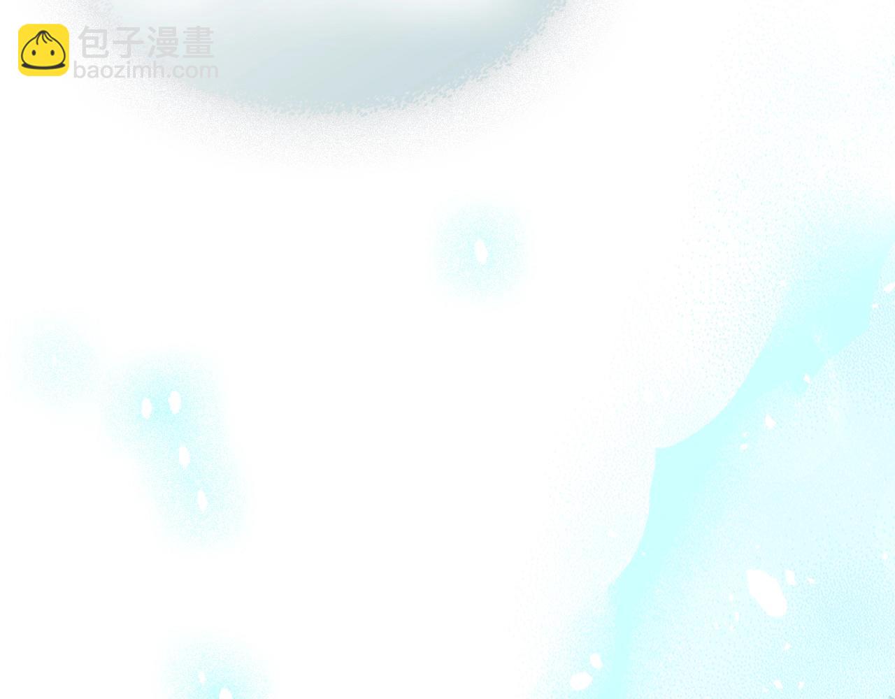 武神迴歸錄 - 第1話 歸來的魔神(2/4) - 8