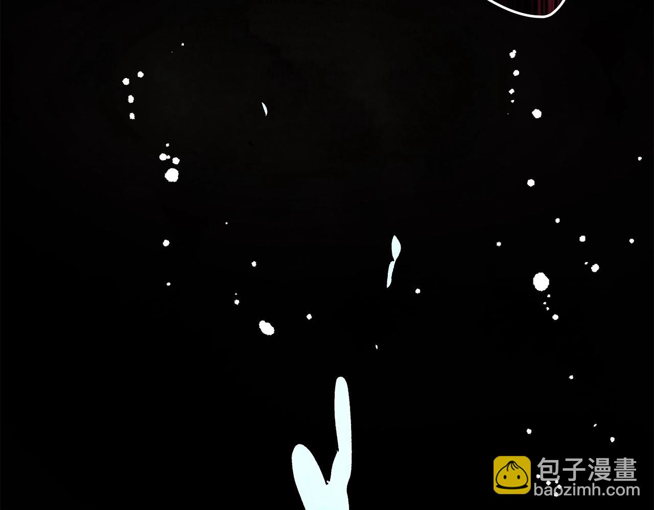 武神迴歸錄 - 第1話 歸來的魔神(2/4) - 5