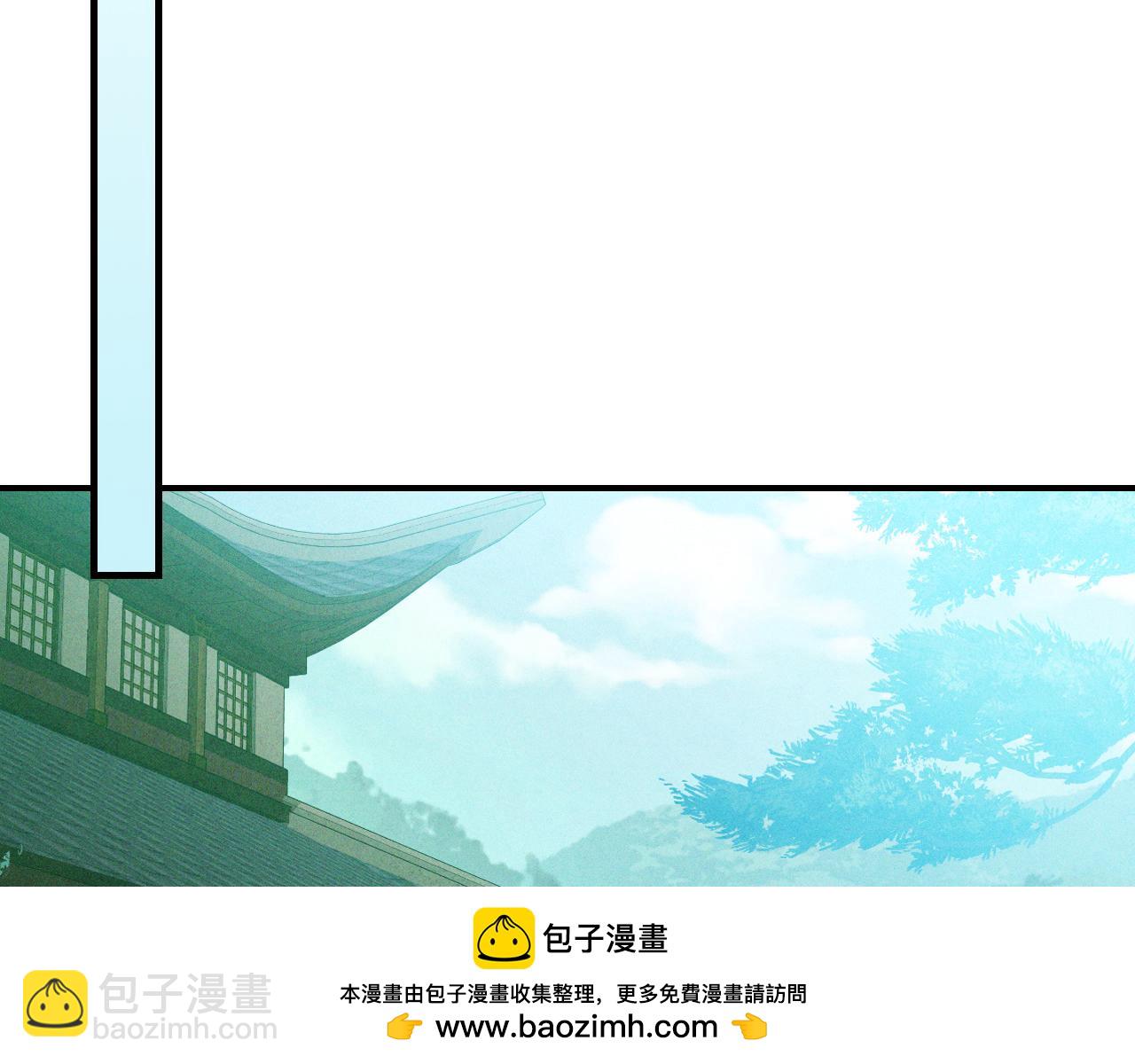 武神迴歸錄 - 第101話 慘勝(2/3) - 6