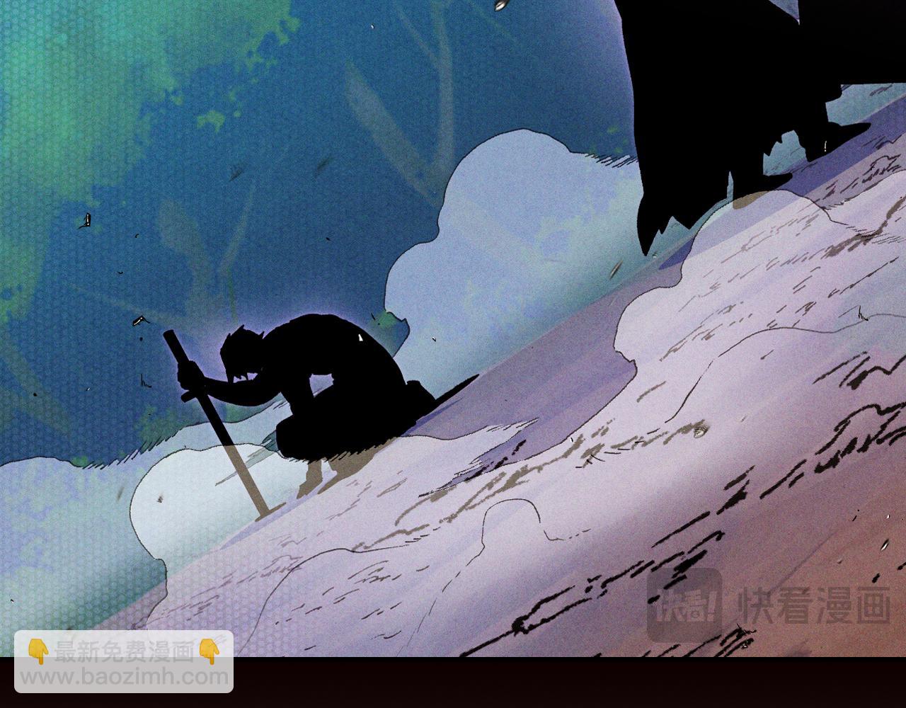 武神迴歸錄 - 第101話 慘勝(1/3) - 3