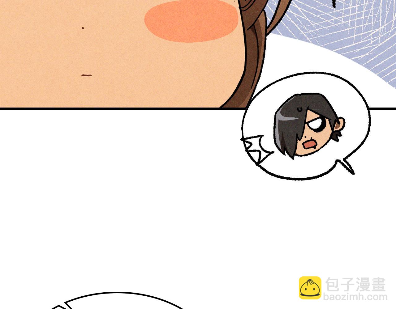 武神迴歸錄 - 第101話 慘勝(3/3) - 2