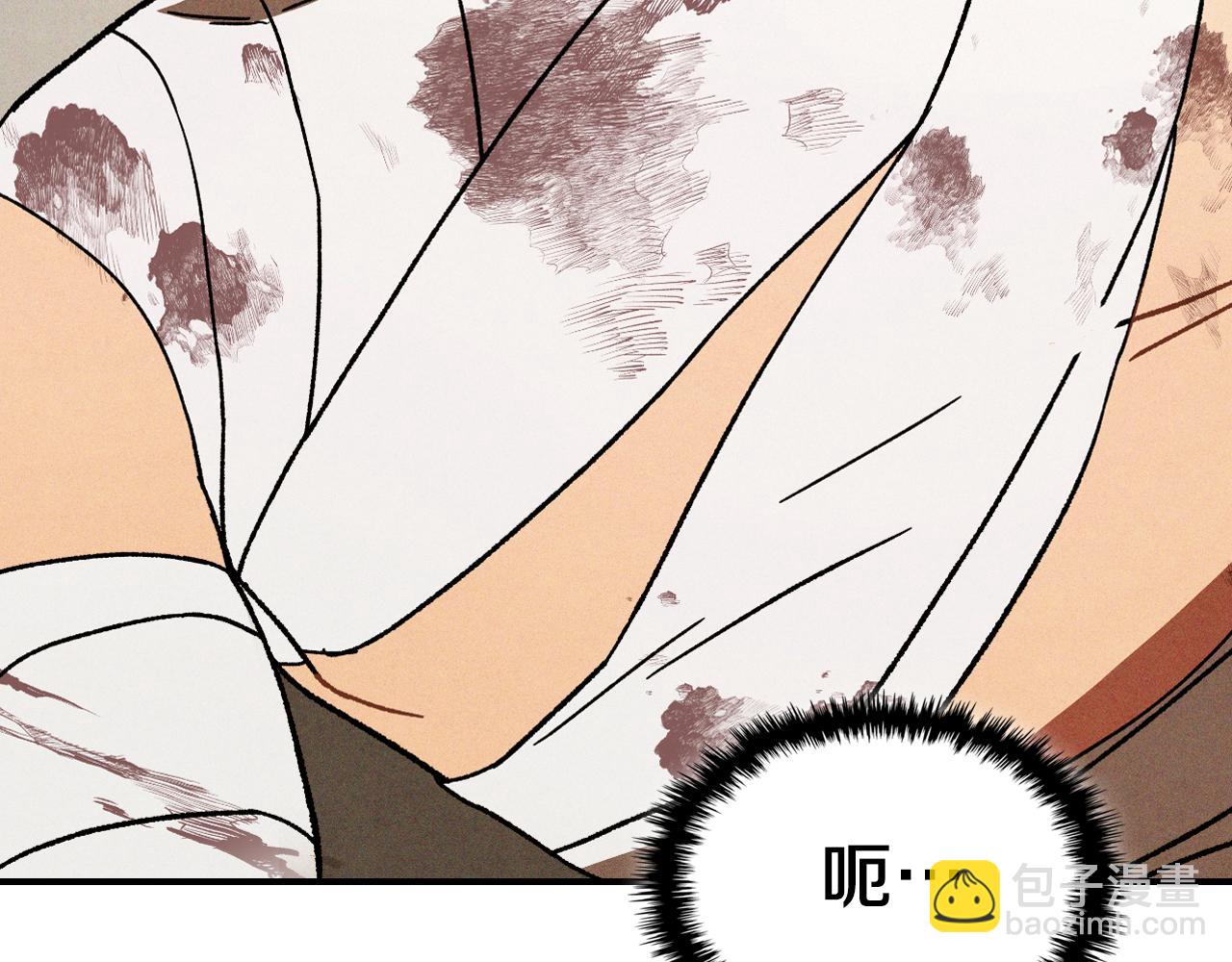 武神迴歸錄 - 第101話 慘勝(3/3) - 4