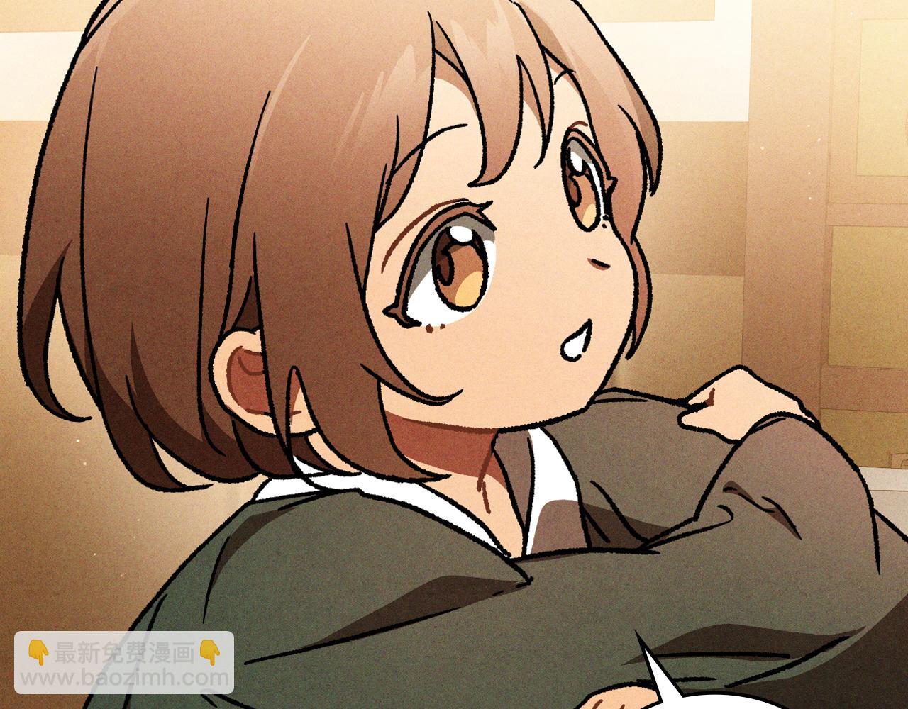 武神迴歸錄 - 第101話 慘勝(3/3) - 6