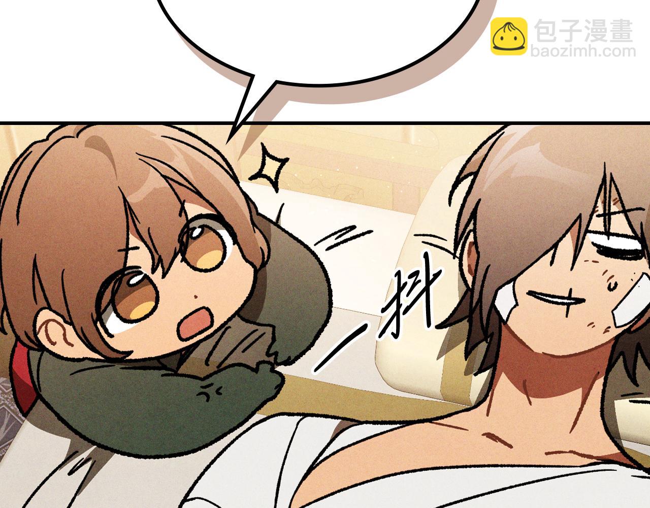 武神迴歸錄 - 第101話 慘勝(3/3) - 8