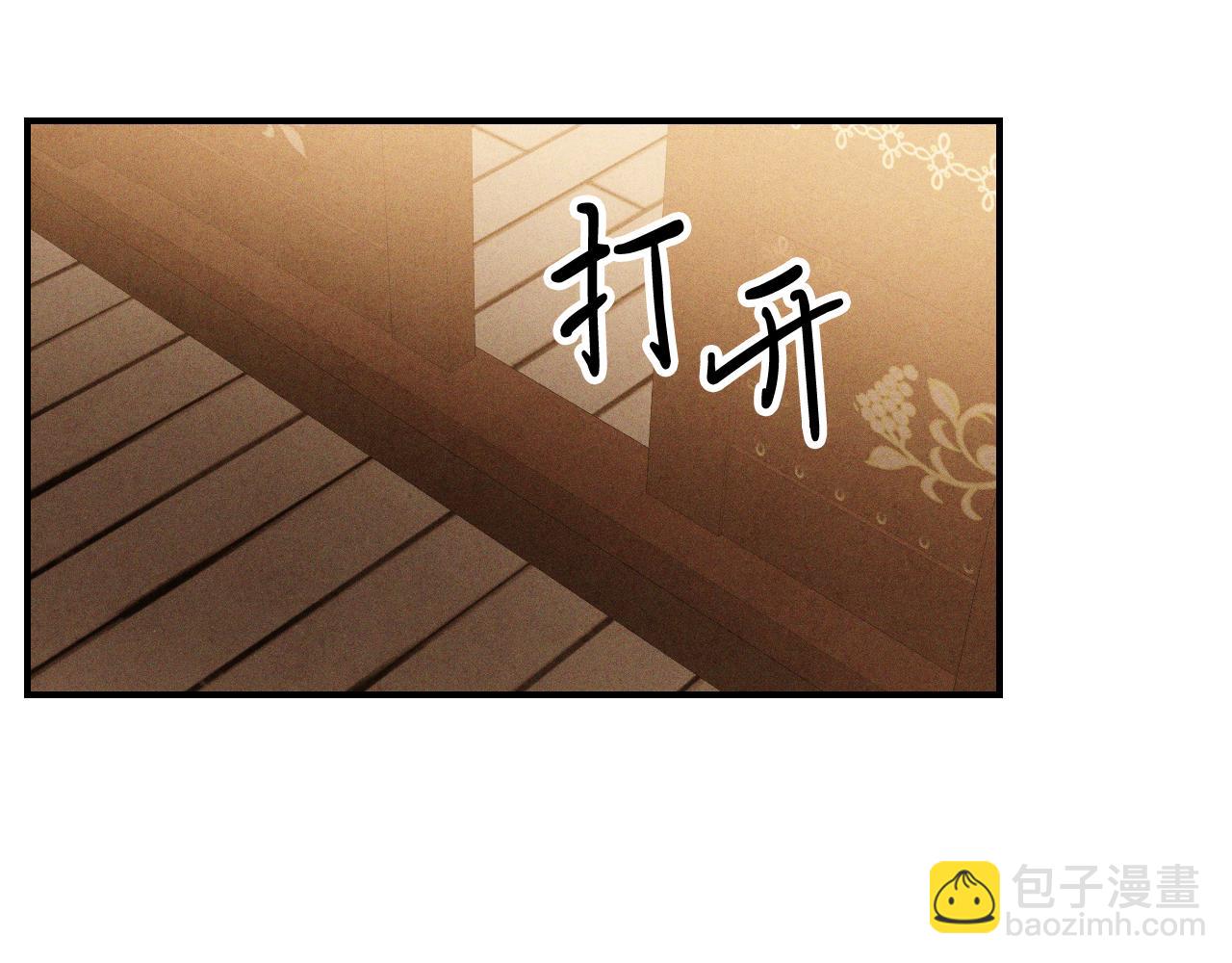 武神迴歸錄 - 第101話 慘勝(3/3) - 1