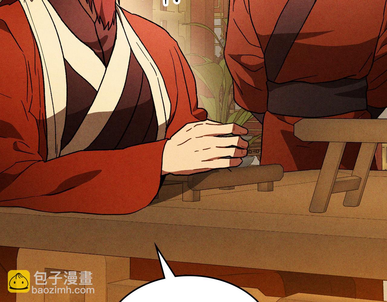 武神迴歸錄 - 第101話 慘勝(3/3) - 5