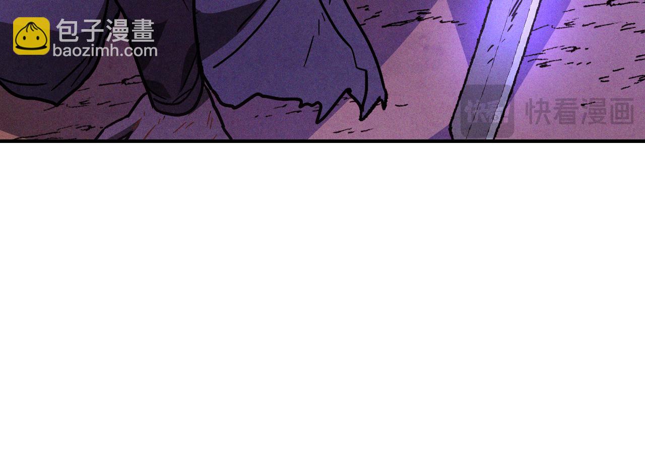 武神迴歸錄 - 第101話 慘勝(1/3) - 8