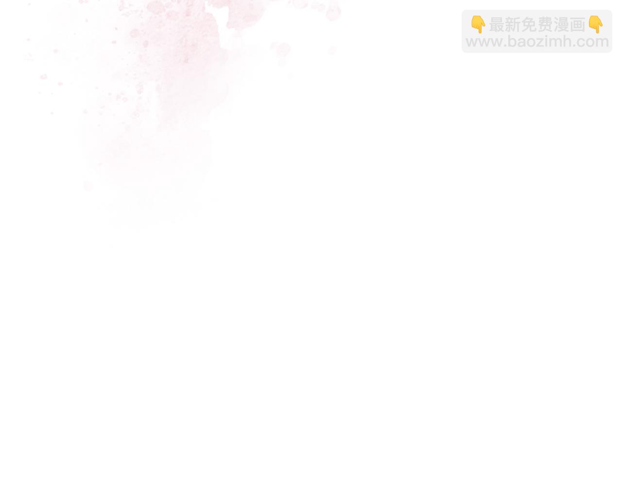 武神迴歸錄 - 第101話 慘勝(1/3) - 8